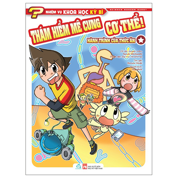 Bộ Nhiệm Vụ Khoa Học Kỳ Bí - Science Wonder Quest - Tập 10 - Nguy Hiểm! - Chinh Phục Thế Giới Động Vật Hoàng Dã - Ảnh 2