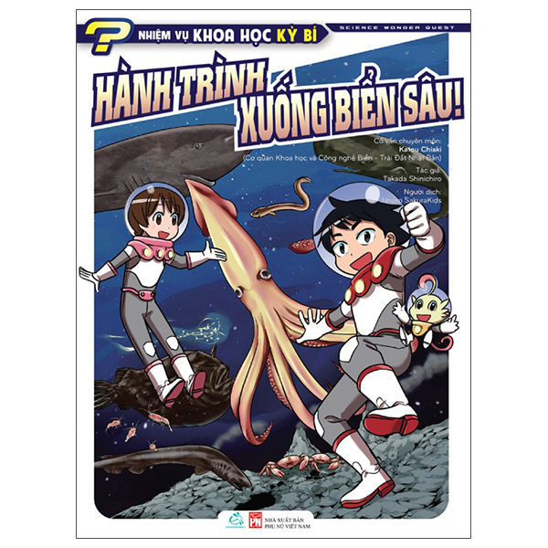 Bộ Nhiệm Vụ Khoa Học Kỳ Bí - Science Wonder Quest - Tập 10 - Nguy Hiểm! - Chinh Phục Thế Giới Động Vật Hoàng Dã - Ảnh 7