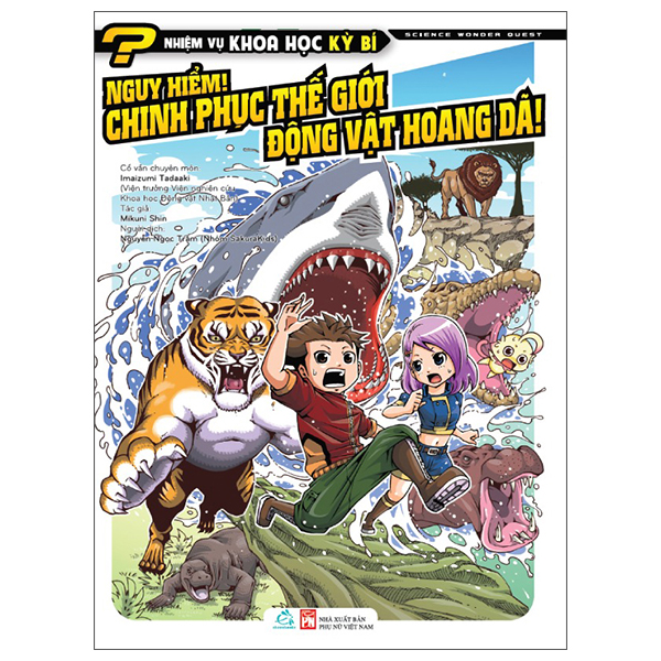 Bộ Nhiệm Vụ Khoa Học Kỳ Bí - Science Wonder Quest - Tập 6 - Coi Chừng! - Quái Vật Bão Đến Rồi! - Ảnh 9