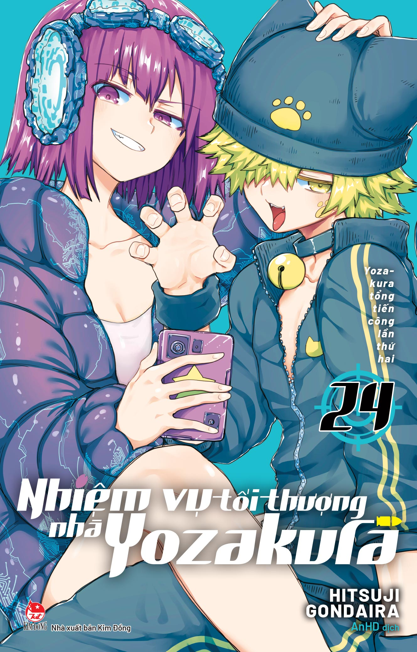 Bộ
Nhiệm Vụ Tối Thượng Nhà Yozakura - Tập 24 - Yozakura Tổng Tiến Công Lần Thứ Hai - Ảnh 2