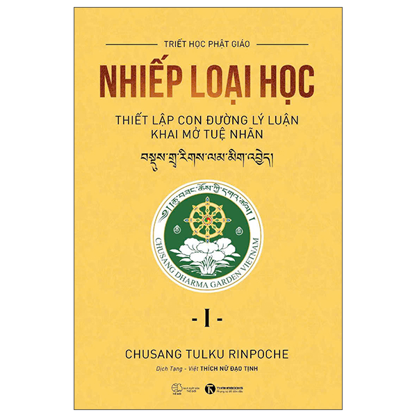 Bo
Nhiep Loai Hoc - Thiet Lap Con Duong Ly Luan Khai Mo Tue Nhan - Tap 1