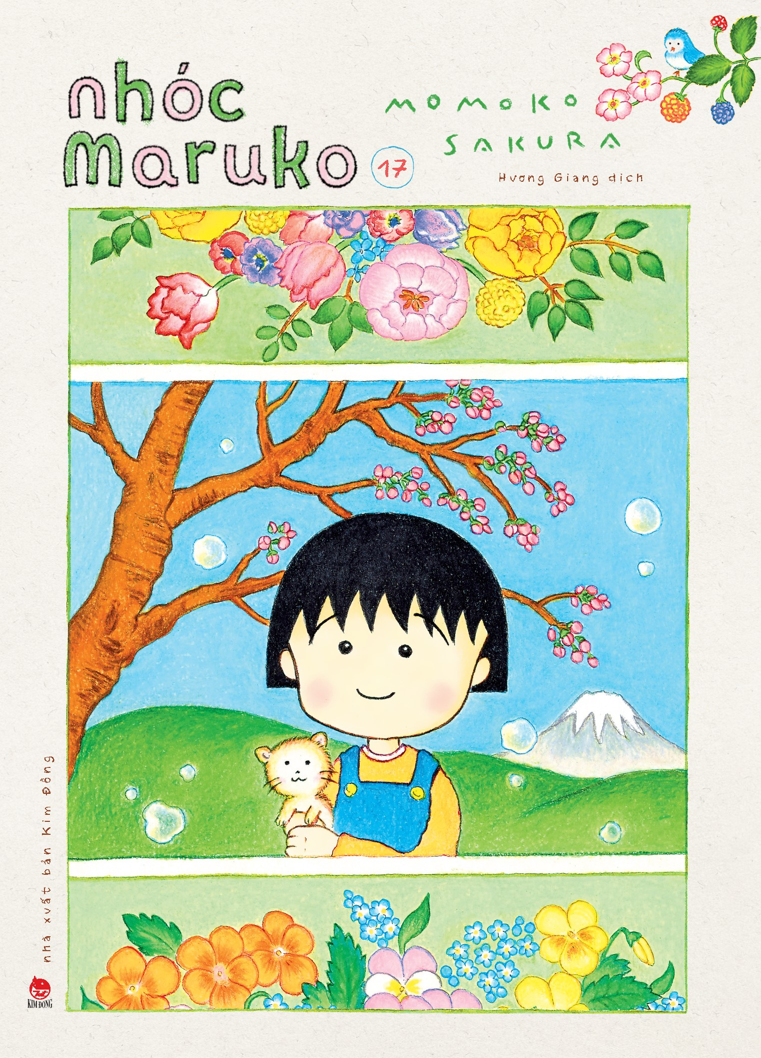 Bộ Nhóc Maruko - Tập 17 - Ảnh 2