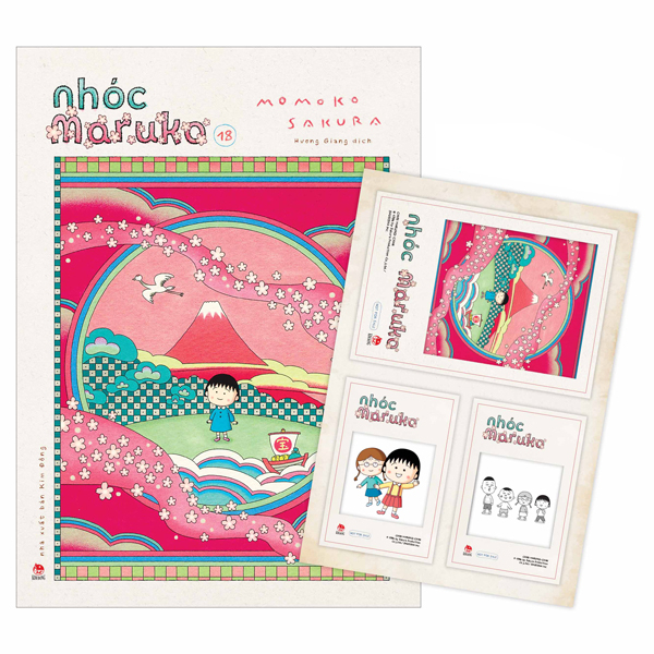 Bộ Nhóc Maruko - Tập 18 - Tặng Kèm Set Postcard Polaroid