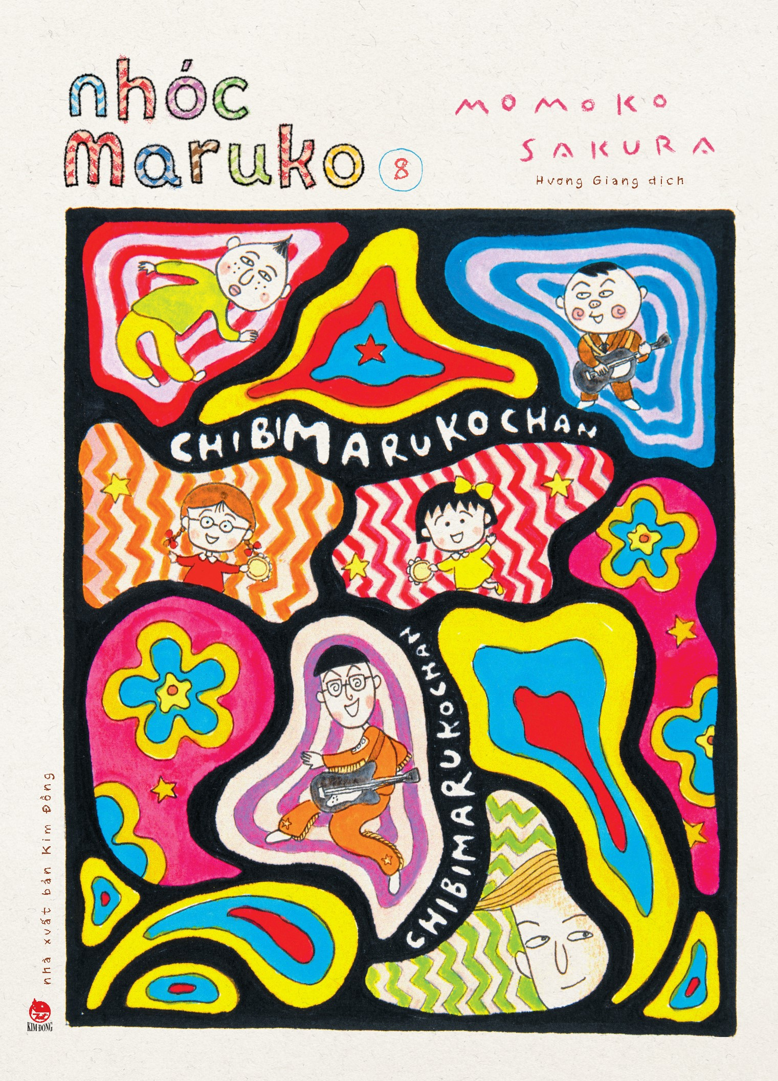 bộ nhóc maruko - tập 8 - Ảnh 2