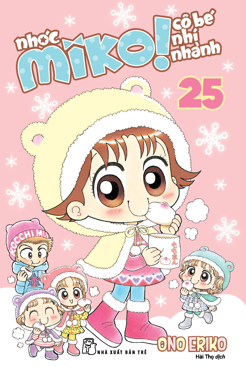 Bộ Nhóc Miko! Cô Bé Nhí Nhảnh - Tập 25 (Tái Bản 2026) - Tặng Kèm 2 Postcard - Ảnh 2