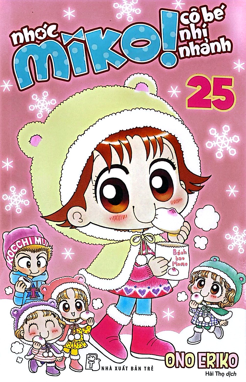 Bộ Nhóc Miko! Cô Bé Nhí Nhảnh - Tập 25 (Tái Bản 2026) - Tặng Kèm 2 Postcard - Ảnh 5