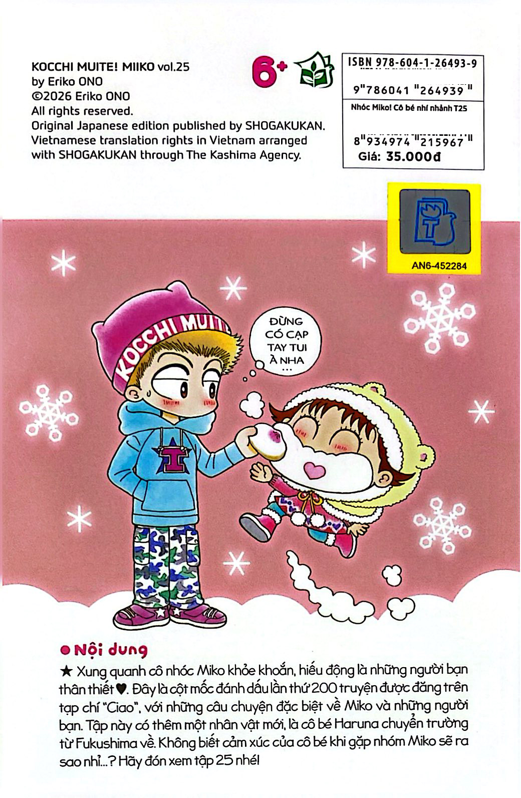 Bộ Nhóc Miko! Cô Bé Nhí Nhảnh - Tập 25 (Tái Bản 2026) - Tặng Kèm 2 Postcard - Ảnh 9