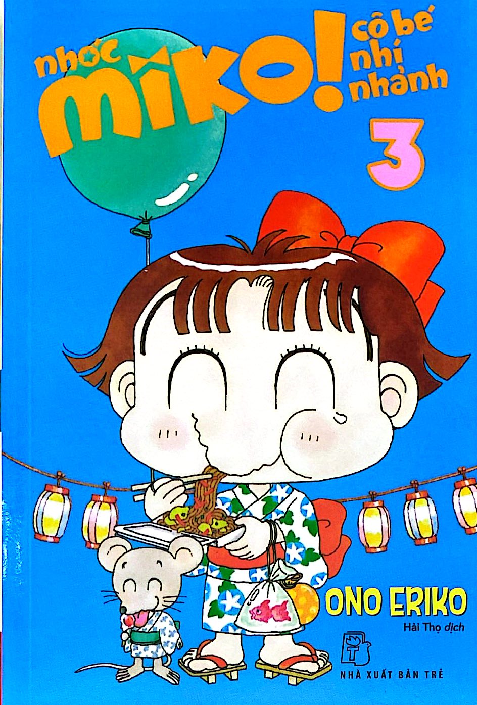 Bộ Nhóc Miko! Cô Bé Nhí Nhảnh - Tập 3 (Tái Bản 2026) - Tặng Kèm 2 Postcard - Ảnh 5