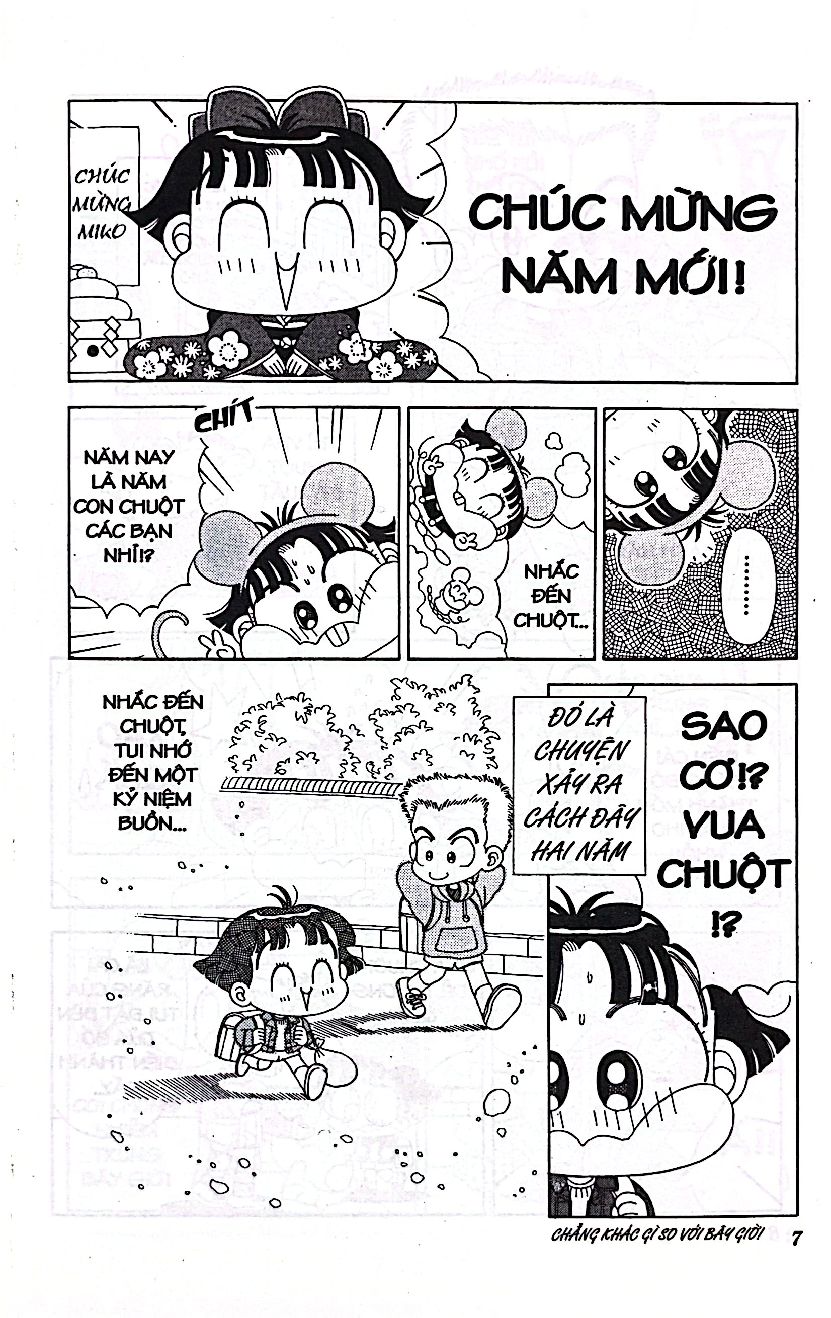 Bộ Nhóc Miko! Cô Bé Nhí Nhảnh - Tập 3 (Tái Bản 2026) - Tặng Kèm 2 Postcard - Ảnh 6