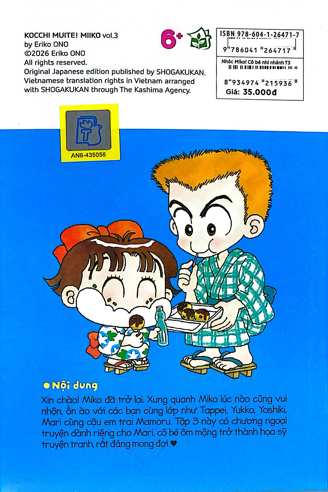 Bộ Nhóc Miko! Cô Bé Nhí Nhảnh - Tập 3 (Tái Bản 2026) - Tặng Kèm 2 Postcard - Ảnh 9