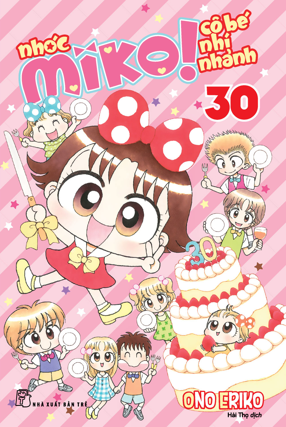 Bộ Nhóc Miko! Cô Bé Nhí Nhảnh - Tập 30 (Tái Bản 2026) - Tặng Kèm 2 Postcard - Ảnh 2