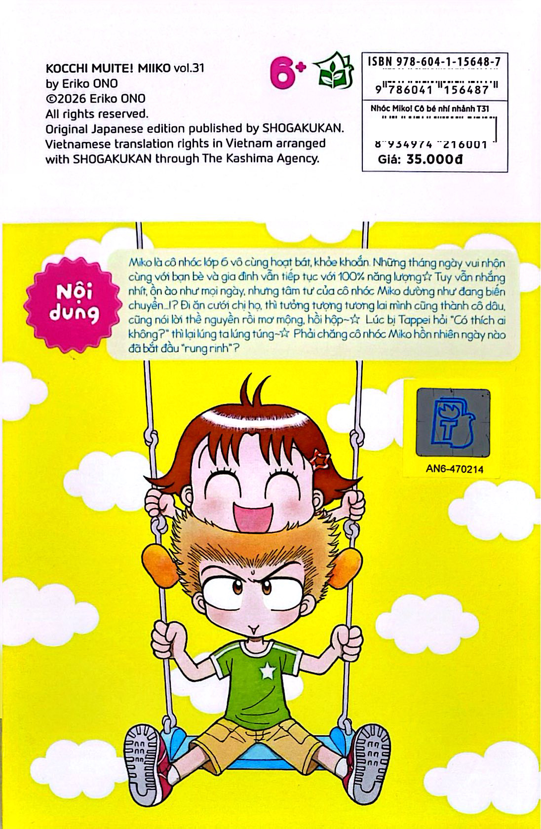 Bộ Nhóc Miko! Cô Bé Nhí Nhảnh - Tập 31 (Tái Bản 2026) - Tặng Kèm 2 Postcard - Ảnh 9