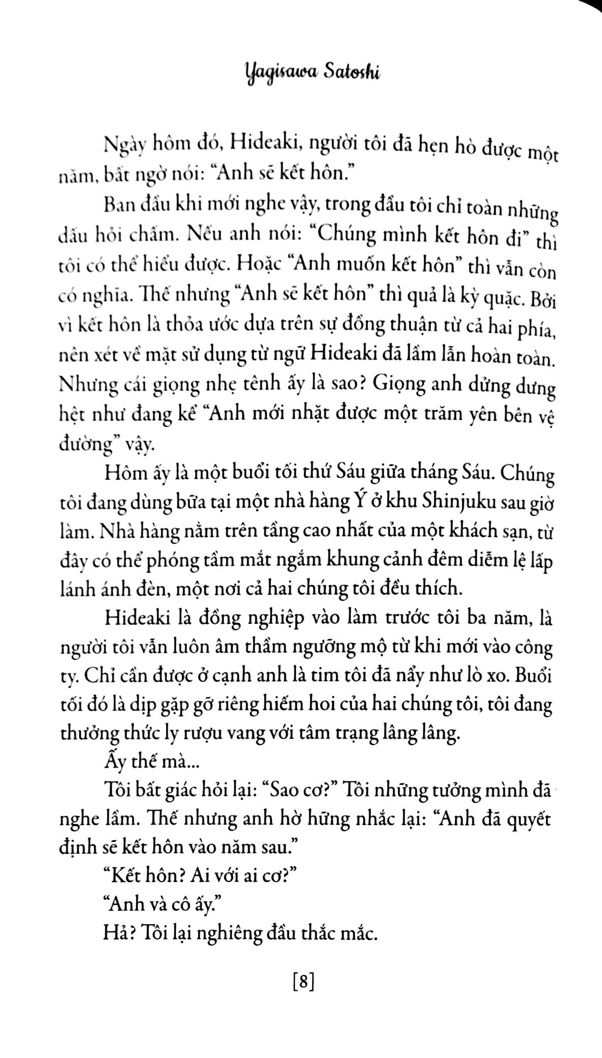 Bộ Những Giấc Mơ Ở Hiệu Sách Morisaki (Tái Bản 2026) - Ảnh 4
