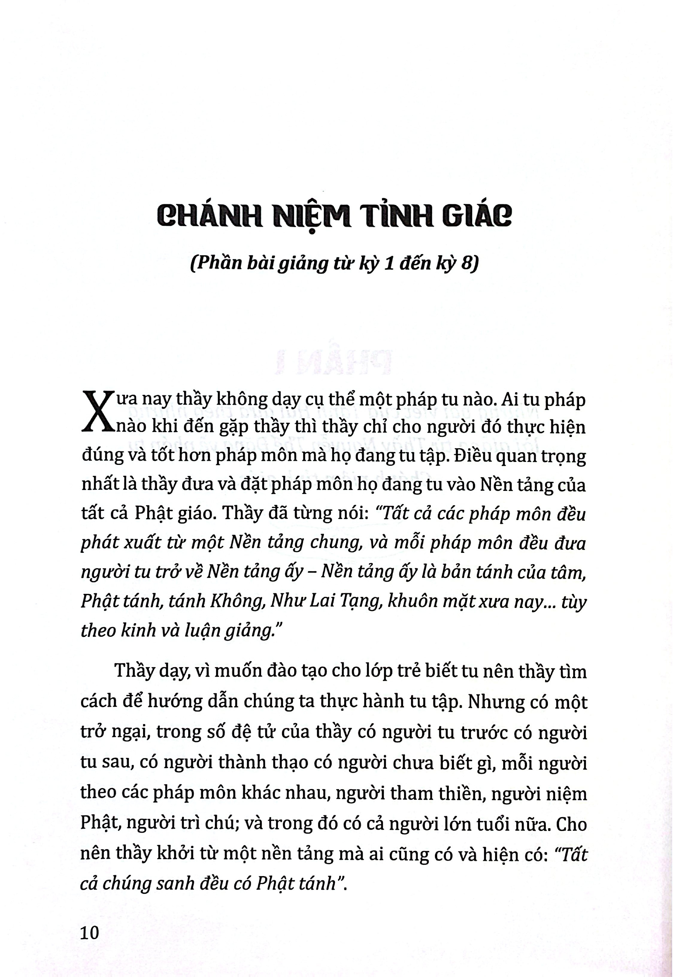 Bộ Những Mảnh Pháp Rời - Chánh Niệm Tỉnh Giác - Ảnh 4