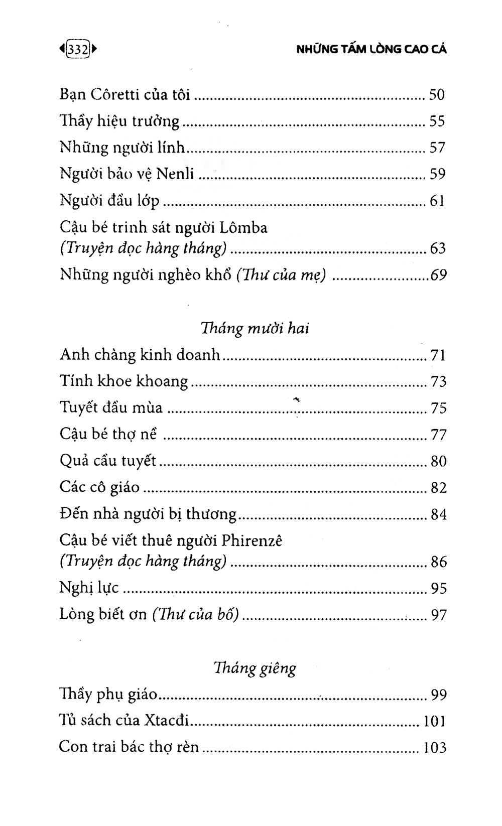 Bộ Những Tấm Lòng Cao Cả (Tái Bản 2025) - Ảnh 3