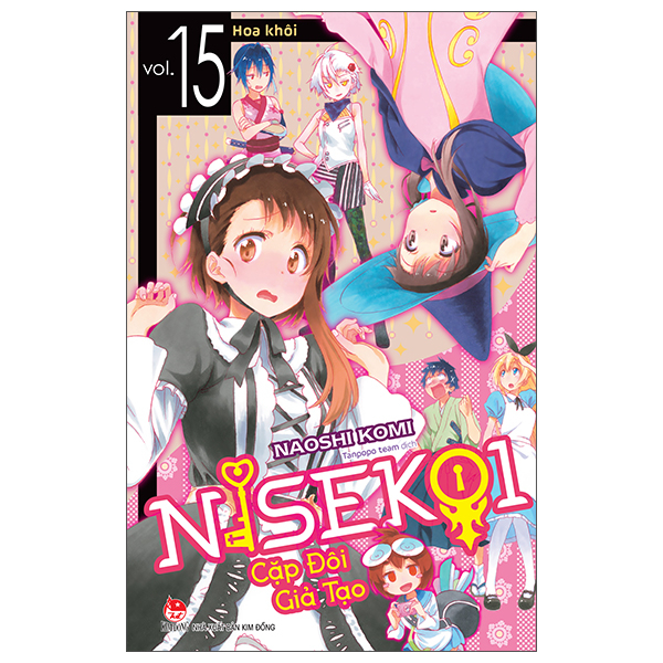 Bộ Nisekoi - Cặp Đôi Giả Tạo - Tập 15 - Hoa Khôi