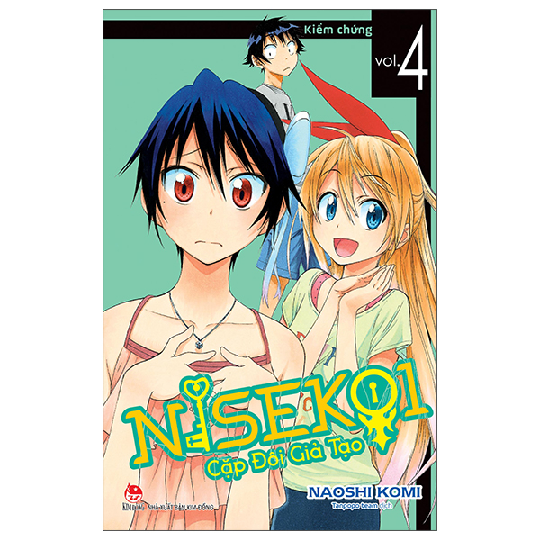 Bộ Nisekoi - Cặp Đôi Giả Tạo - Tập 4 - Kiểm Chứng