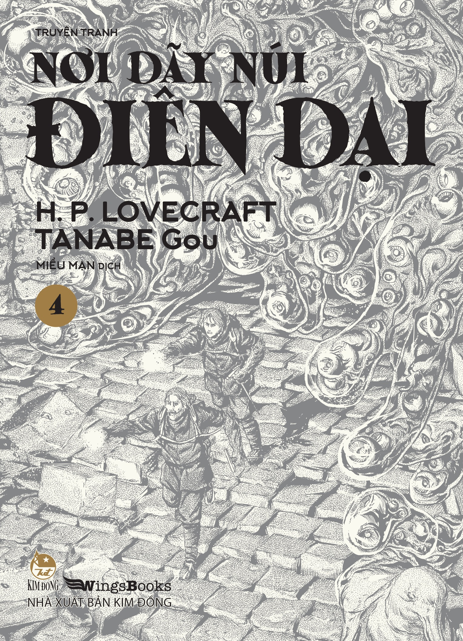 Bộ Nơi Dãy Núi Điên Dại - Tập 4 - Tặng Kèm Postcard - Ảnh 3