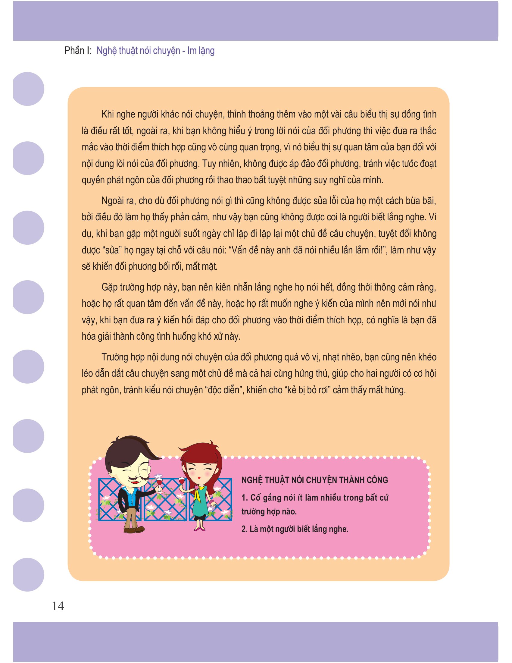 Bộ Nói Nhiều Không Bằng Nói Đúng - 36 Bí Quyết Để Chiếm Được Cảm Tình Của Người Khác(Tái Bản 2026) - Ảnh 14