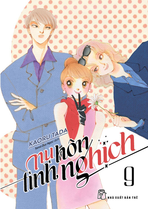 Bộ Nụ Hôn Tinh Nghịch - Tập 9 - Ảnh 2