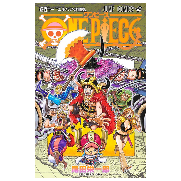 Bộ ONE PIECE 111