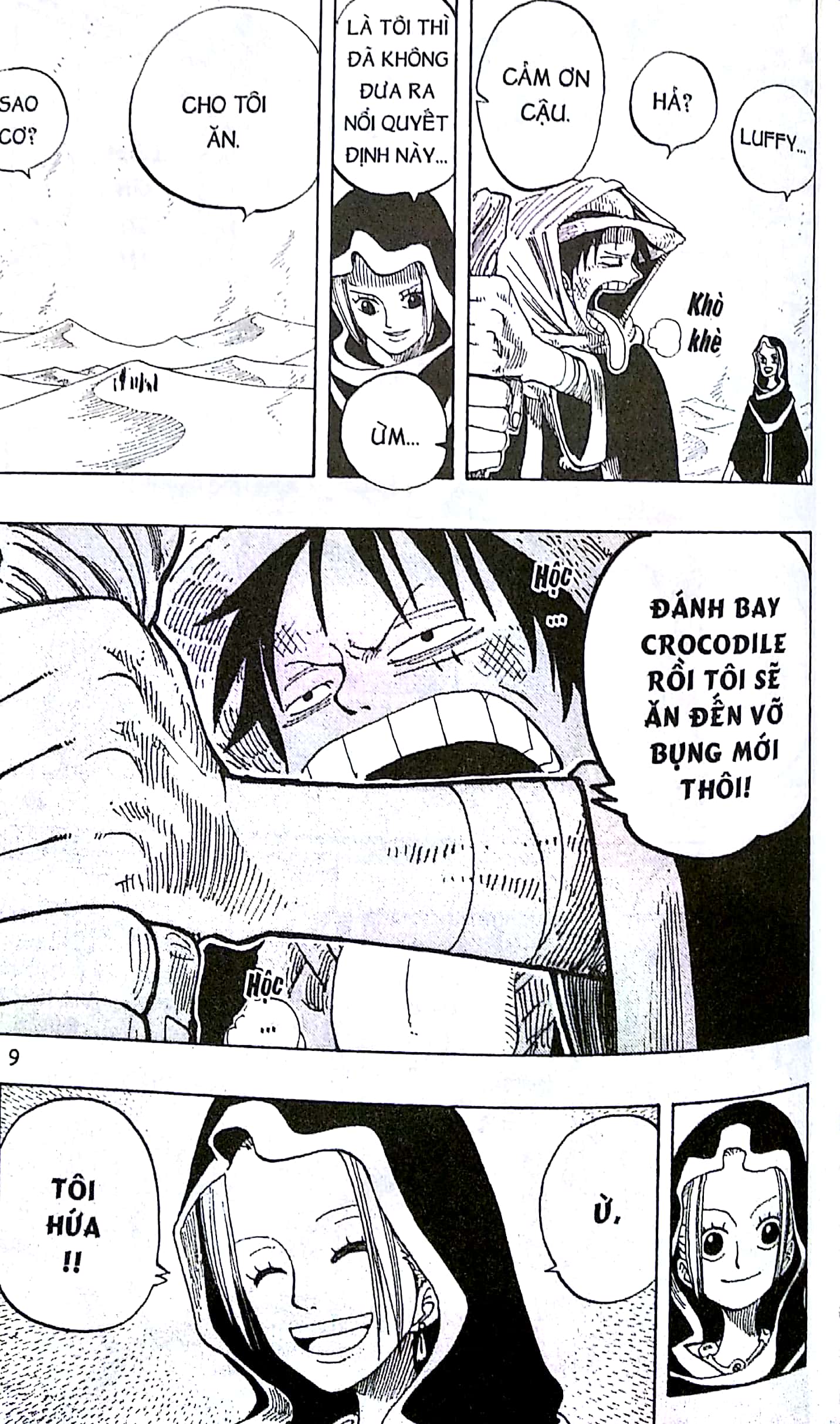 Bộ One Piece - Tập 19 (Tái Bản 2018) - Ảnh 5