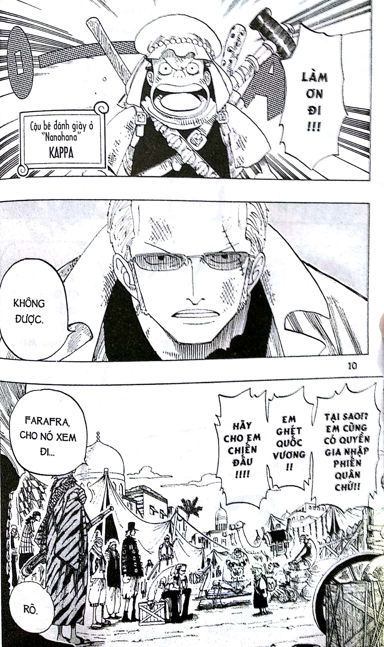 Bộ One Piece - Tập 19 (Tái Bản 2018) - Ảnh 6