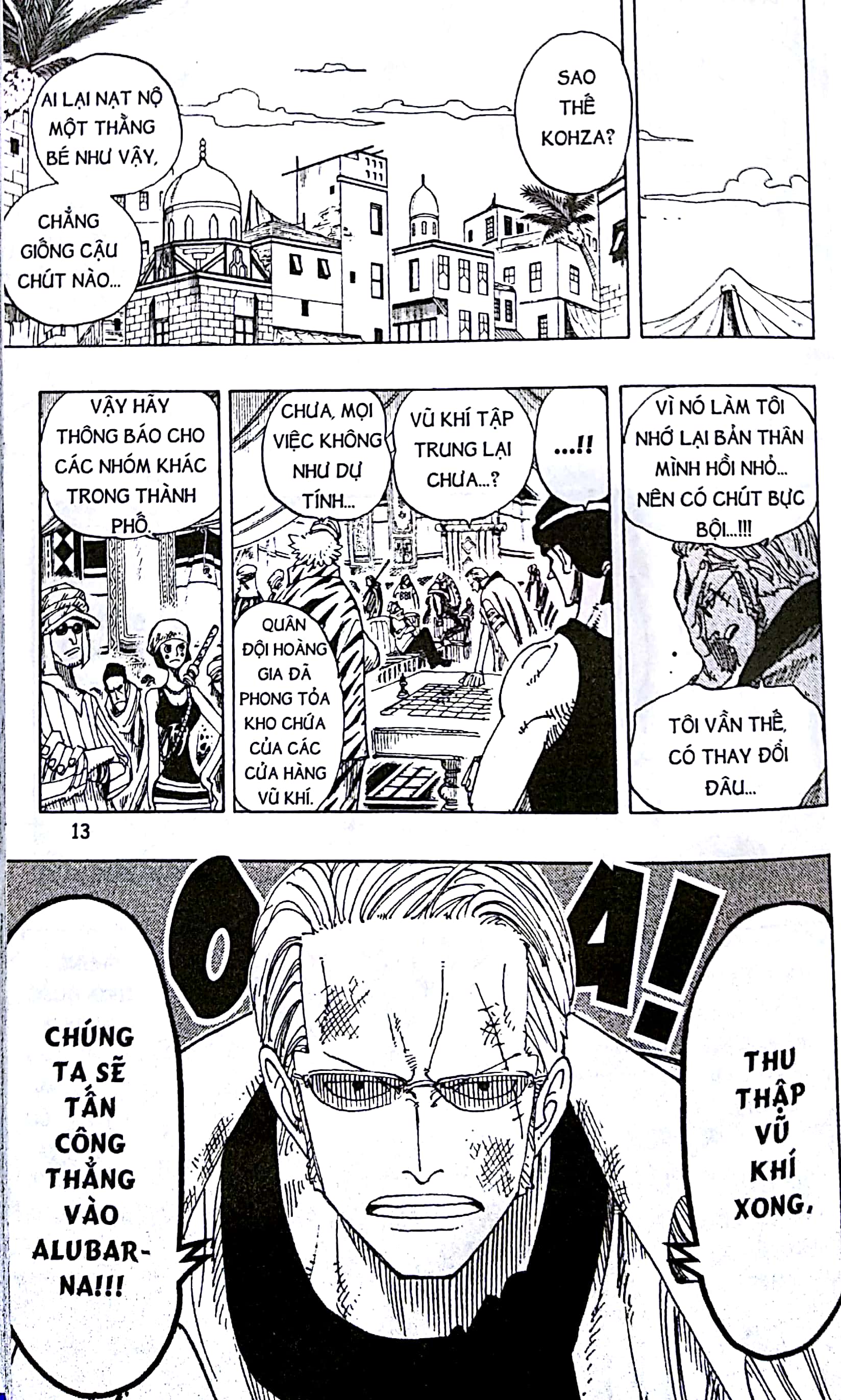 Bộ One Piece - Tập 19 (Tái Bản 2018) - Ảnh 9