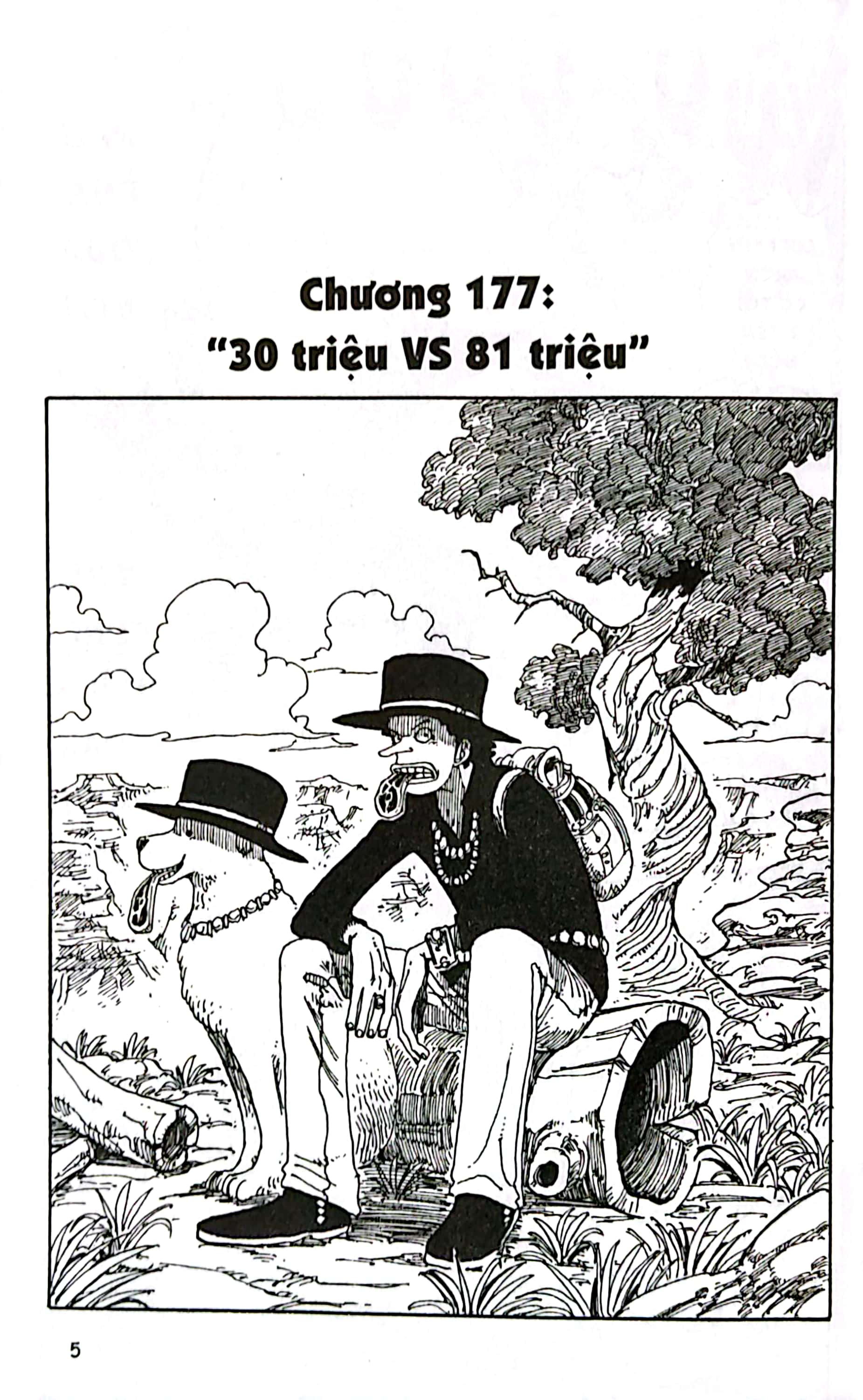 Bộ
One Piece - Tập 20 - Quyết Chiến Ở Alubarna - Bản Bìa Áo (Tái Bản 2022) - Ảnh 4