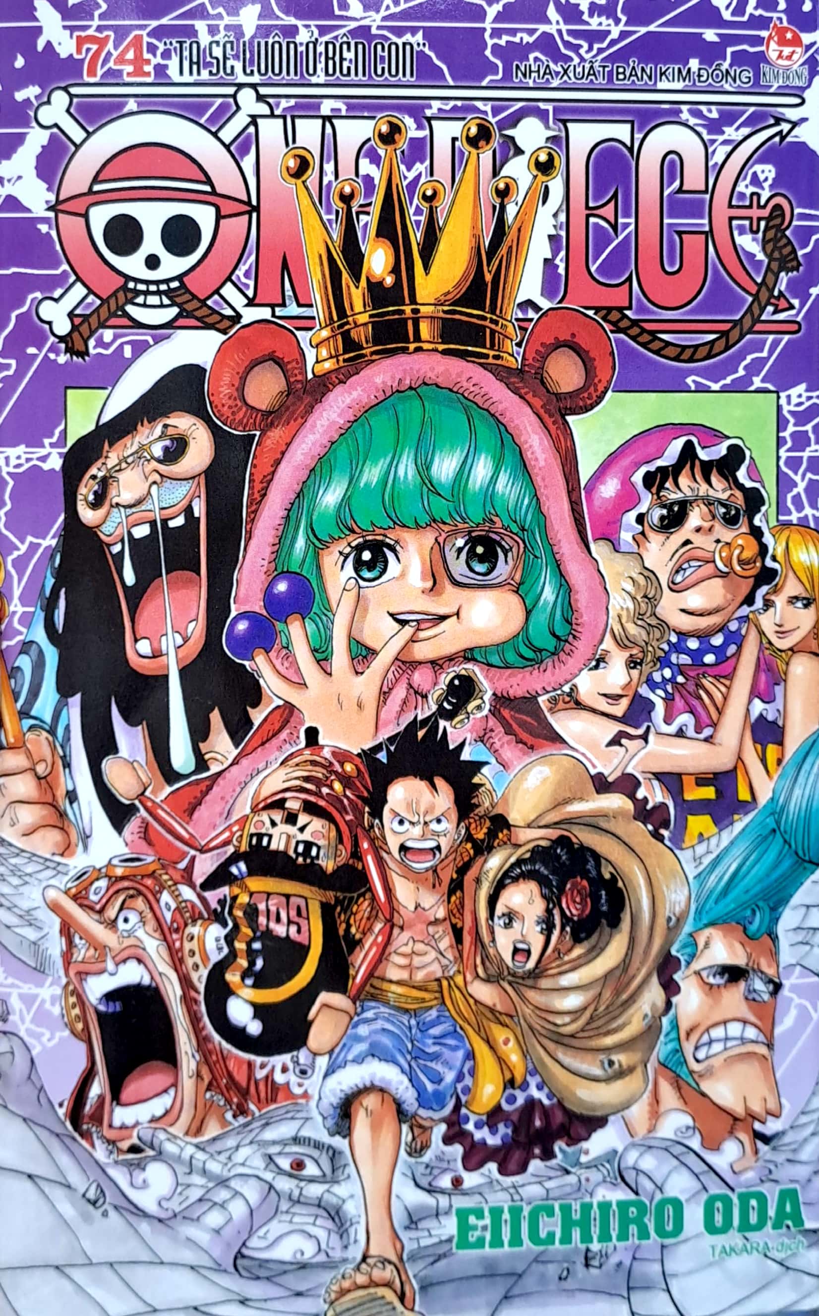 Bo
One Piece - Tap 74 - Ta Se Luon O Ben Con - Ban Bia Ao (Tai Ban 2022) - Ảnh 2