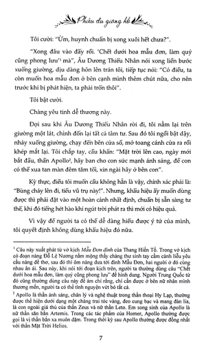 bộ phiêu du giang hồ - tập 2 - Ảnh 9