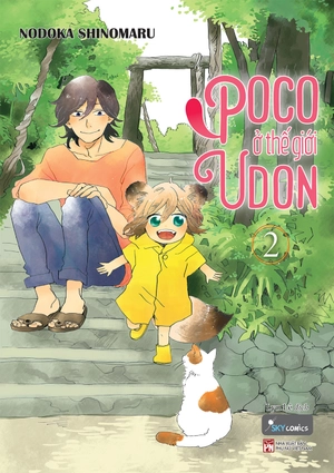bộ poco ở thế giới udon - tập 2 - Ảnh 2