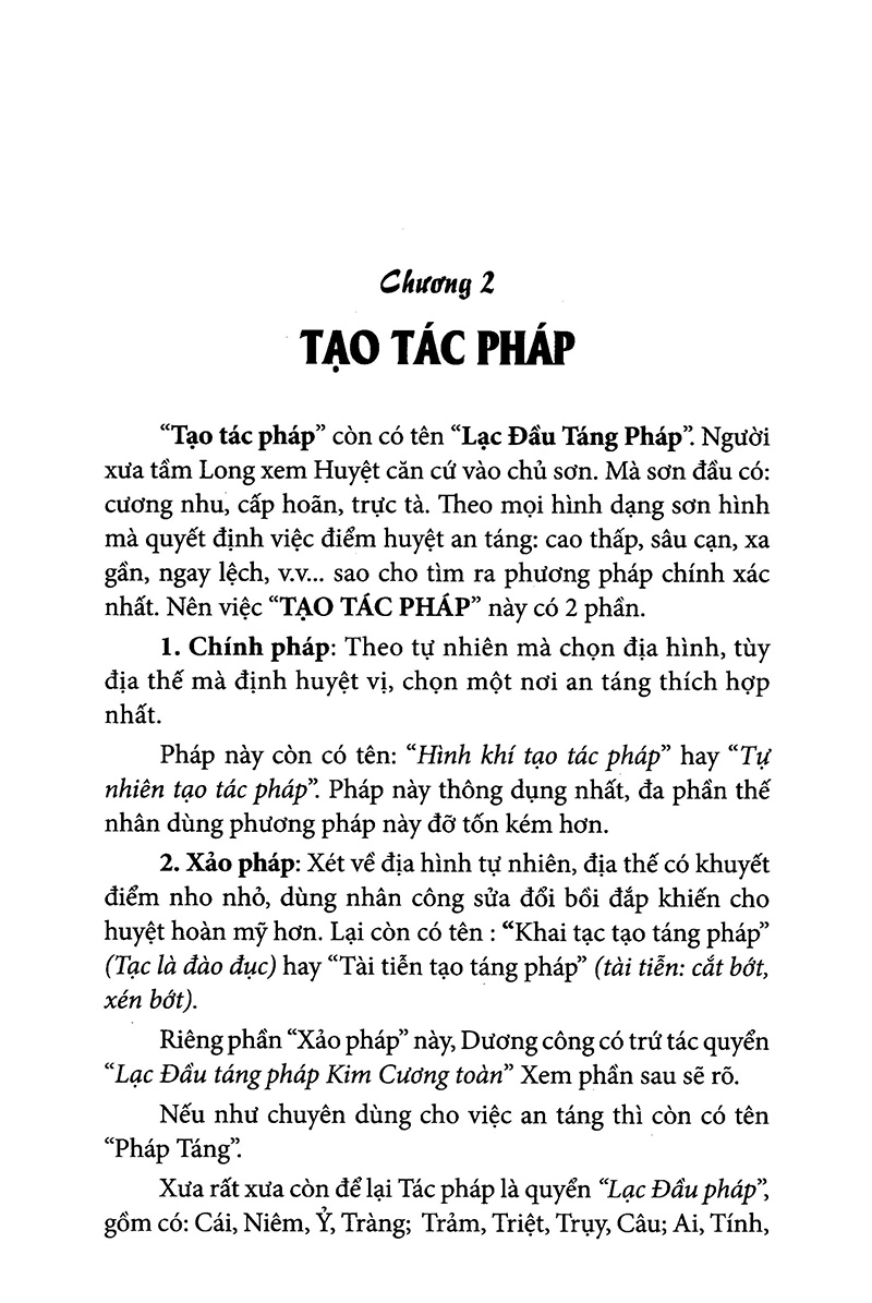 bộ quyết địa tinh thư - điểm huyệt bộ - tập 2 - Ảnh 3
