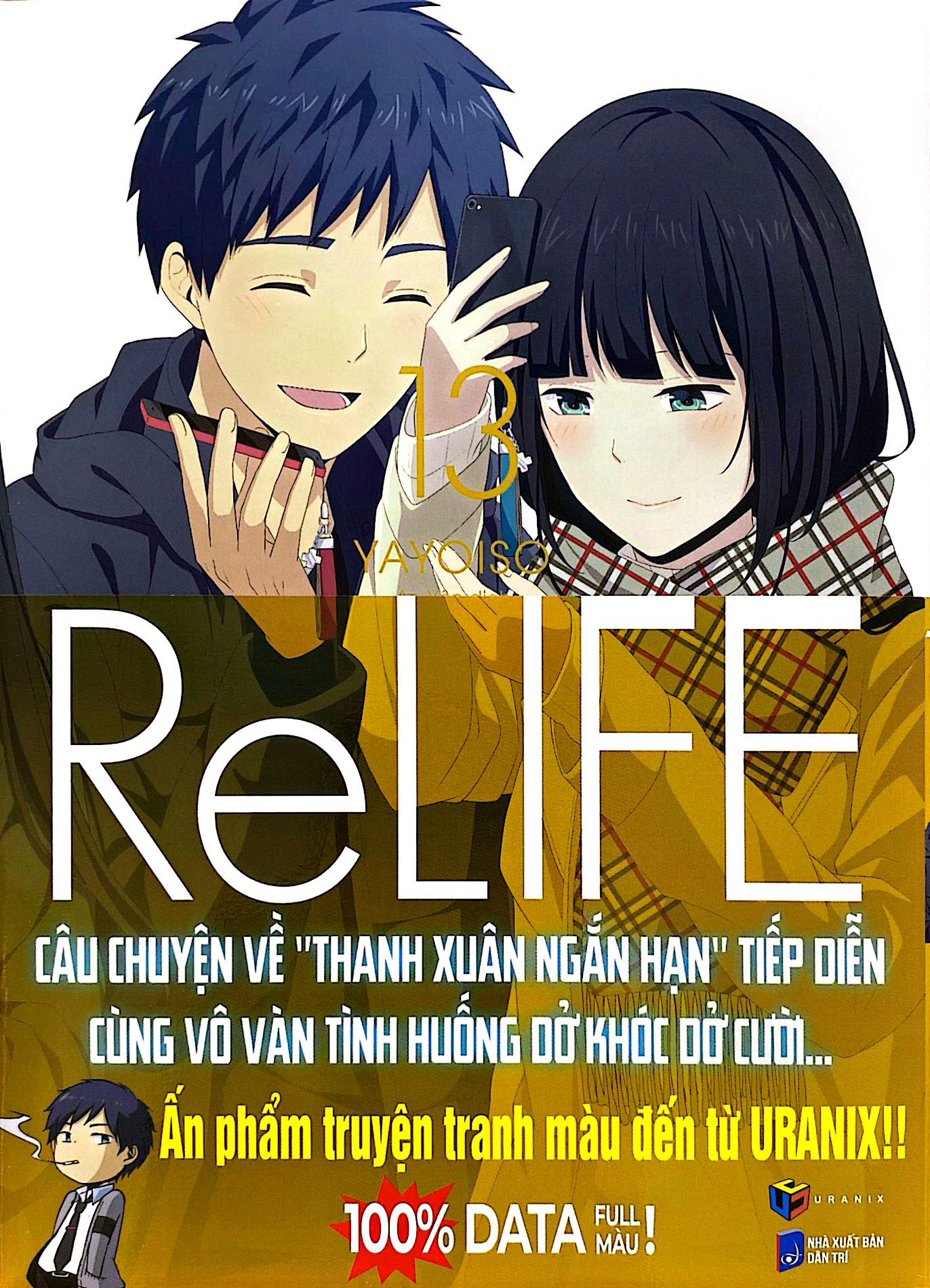 Bo
						
										
										ReLIFE - Tap 13 - Tang Kem Postcard - Ảnh 3