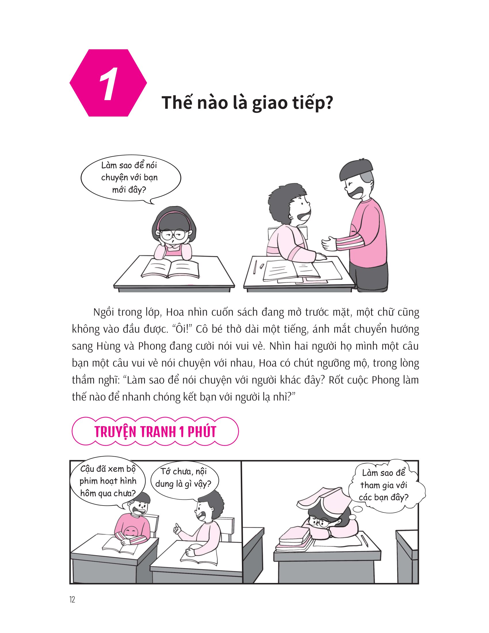 Bộ Rèn Kĩ Năng Sống Cho Học Sinh - Kĩ Năng Giao Tiếp - Ảnh 10