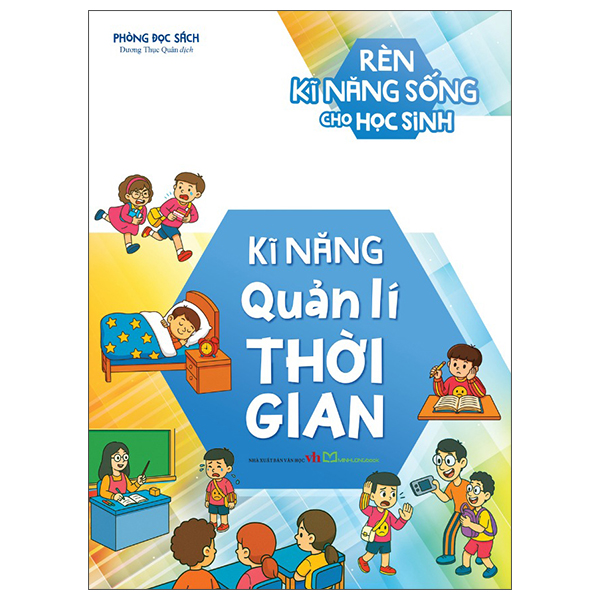 Bộ Rèn Kĩ Năng Sống Cho Học Sinh - Kĩ Năng Giao Tiếp - Ảnh 18