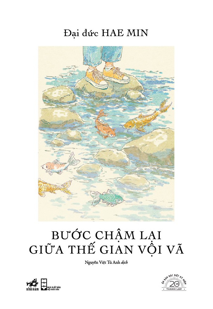 Bo Sach An Ban Dac Biet 20 Nam Thanh Lap Nha Nam - Bia Cung (Bo 20 Cuon) - An Ban So 44 - Ảnh 11