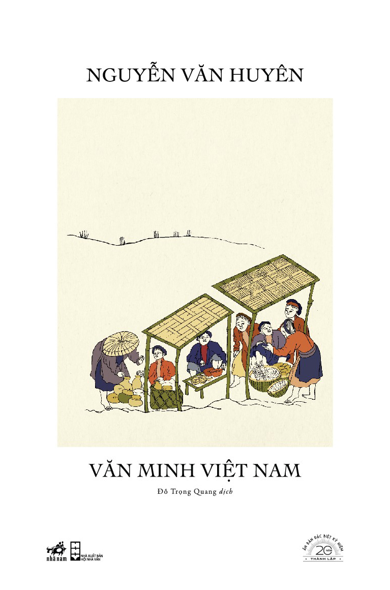 Bo Sach An Ban Dac Biet 20 Nam Thanh Lap Nha Nam - Bia Cung (Bo 20 Cuon) - An Ban So 44 - Ảnh 18