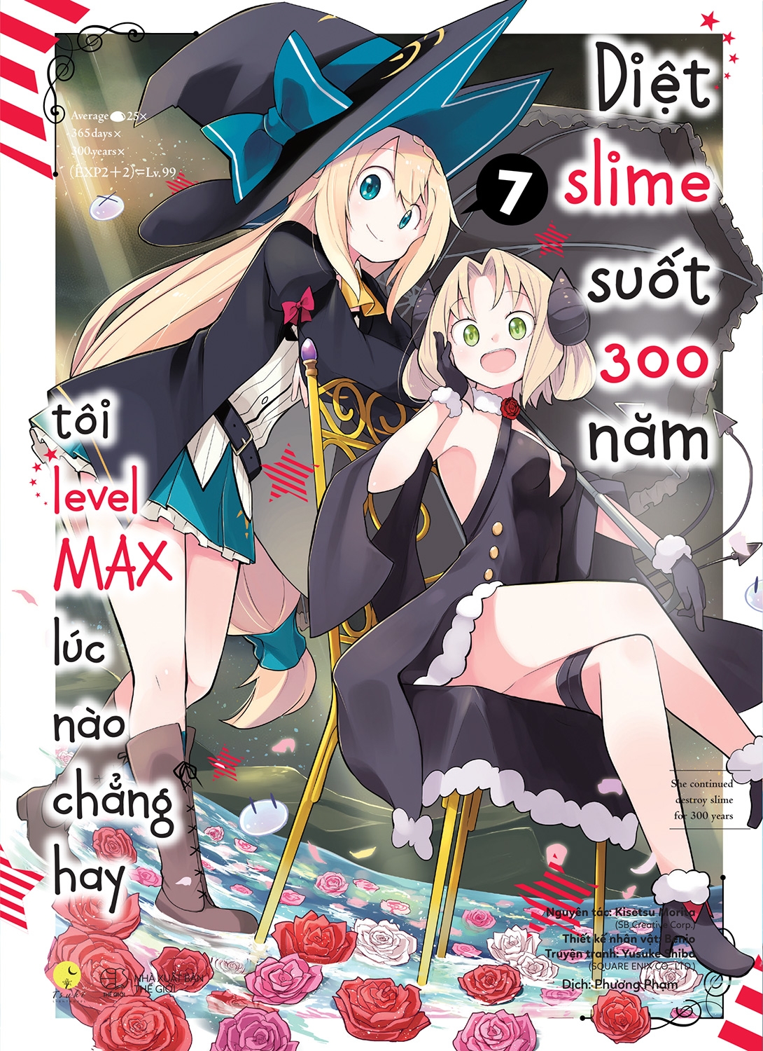 Bộ
						
										
										[Sách Đồng Giá 20K] [Manga] Diệt Slime Suốt 300 Năm, Tôi Levelmax Lúc Nào Chẳng Hay - Tập 7 (Tái Bản 2024) - Ảnh 2