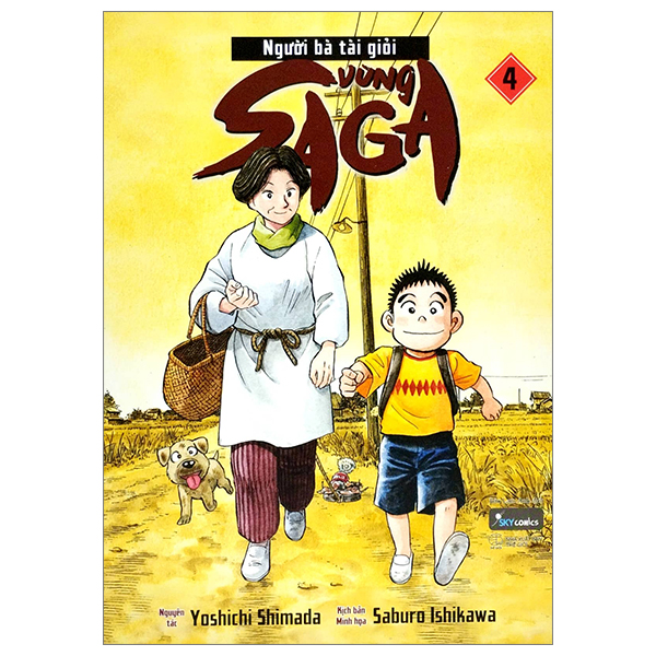 Bộ
						
										
										[Sách Đồng Giá 30K] Người Bà Tài Giỏi Vùng Saga - Tập 4 (Tái Bản 2023)