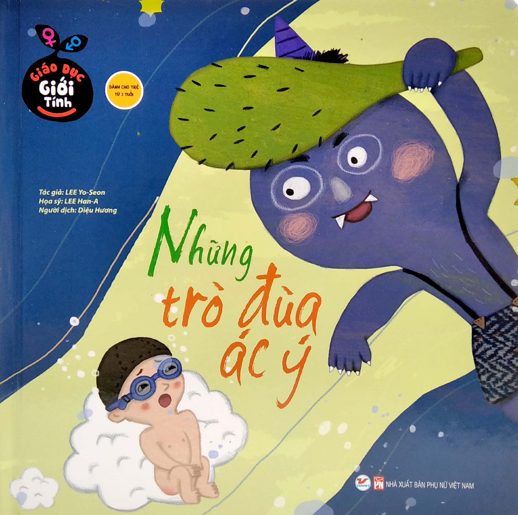 bộ sách giáo dục giới tính hàn quốc: luôn cảnh giác với người lạ + phép lịch sự khi đi vệ sinh + những trò đùa ác ý + con được sinh ra như thế nào - Ảnh 11