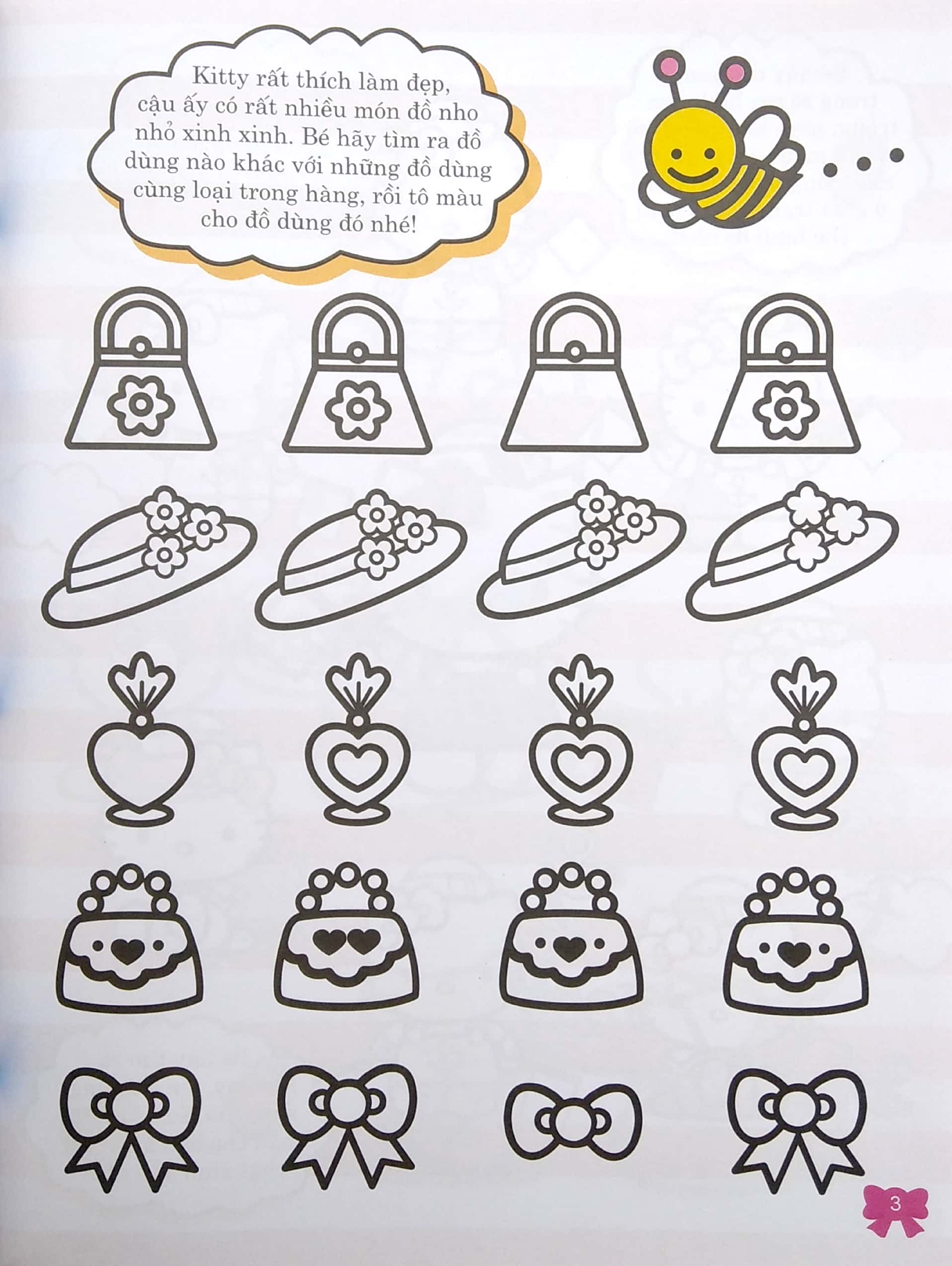 bộ sách hello kitty - rèn luyện khả năng - sách tô màu (bộ 4 cuốn) - Ảnh 8