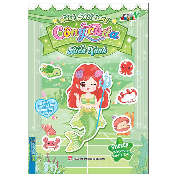 Bộ Sách Thời Trang - Công Chúa Ngôi Sao - Ảnh 2