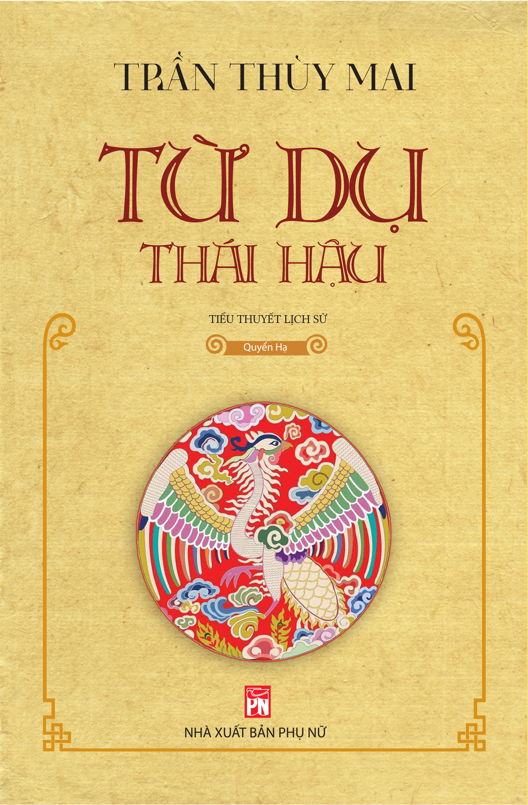 Bộ Sách Từ Dụ Thái Hậu - Quyển Thượng + Quyển Hạ (Bộ 2 Cuốn) - Ảnh 2