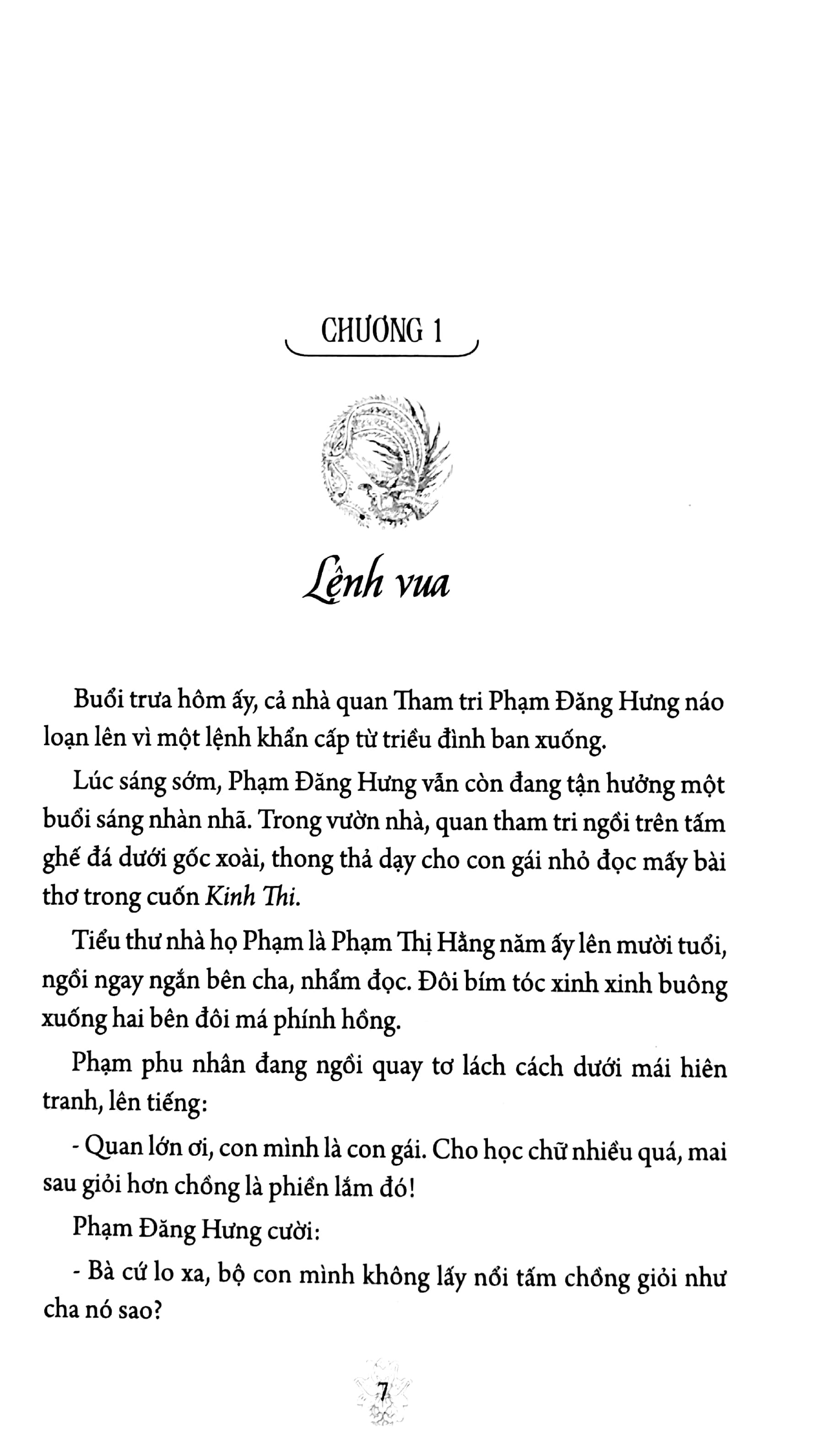 Bộ Sách Từ Dụ Thái Hậu - Quyển Thượng + Quyển Hạ (Bộ 2 Cuốn) - Ảnh 4