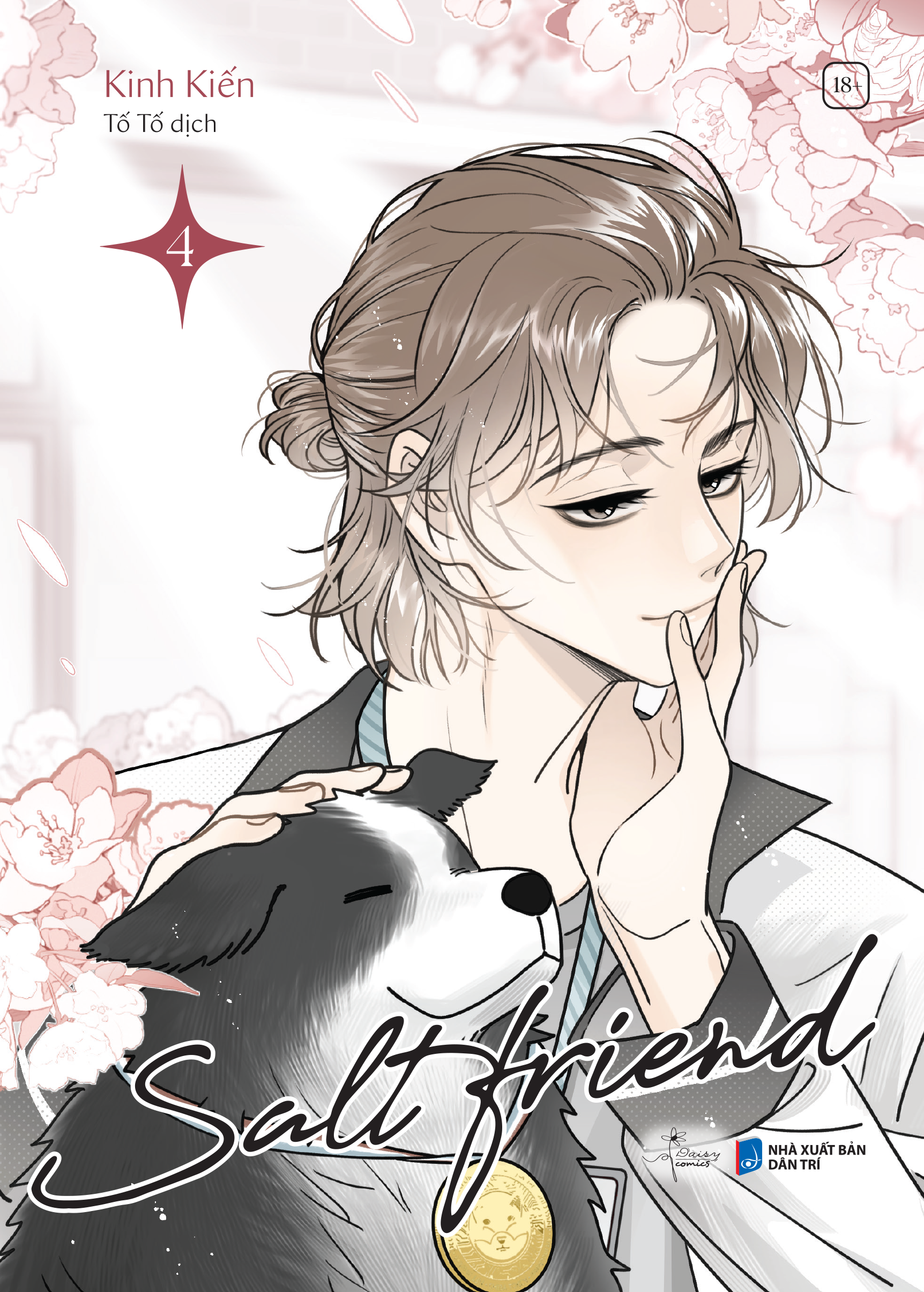 Bộ Salt Friend - Tập 4 - Ảnh 3