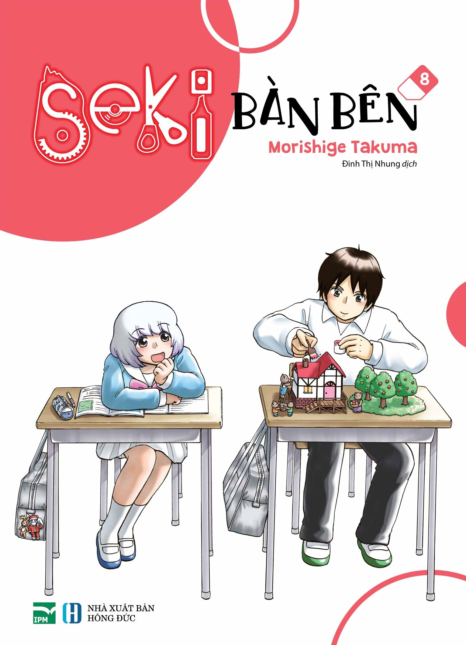 bộ seki bàn bên - tập 8 - tặng kèm clear card - Ảnh 2