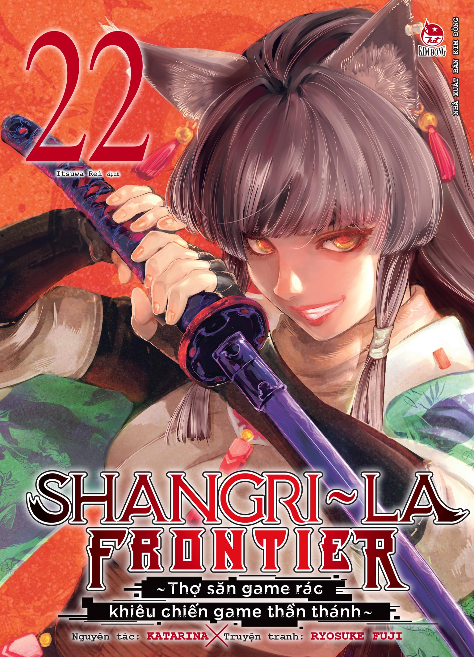 Bộ Shangri-La Frontier - Thợ Săn Game Rác Khiêu Chiến Game Thần Thánh - Tập 22 - Ảnh 2