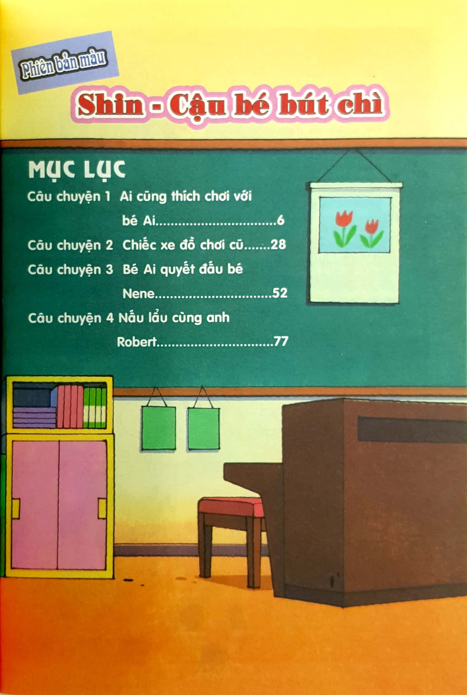 bộ shin - cậu bé bút chì - phiên bản hoạt hình màu - tập 29 - bé nene đối đầu bé ai (tái bản 2023) - Ảnh 2
