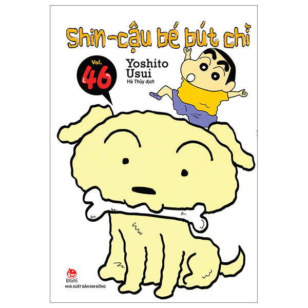bộ shin - cậu bé bút chì - tập 46 (tái bản 2023)